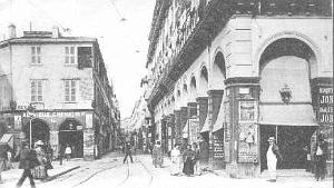 ALGER 013 RUEBABAAZZOUN